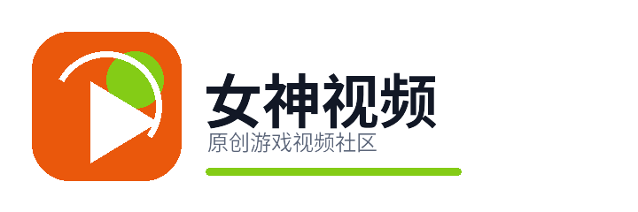 女神视频